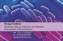 Επαγγελματικές κάρτες - Μικροβιολόγοι - Κωδικός:106251