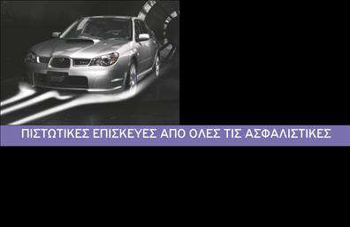    Φανοποιεία    Αυτές οι επαγγελματικές κάρτες για φανοποιεία διαθέτουν έναν καθαρό και μοντέρνο σχεδιασμό, με έντονα χρώματα που αποπνέουν εμπιστοσύνη και επαγγελματισμό. Το φόντο είναι ένας συνδυασμός σκούρου γκρίζου με λεπτές γραμμές που προσθέτουν μία κομψή αίσθηση. Το όνομα και το επίθετο του επαγγελματία διακρίνονται καθαρά με μια εντυπωσιακή γραμματοσειρά που ενισχύει την αξιοπιστία του χρήστη.    Τα οπτικά στοιχεία του template αντικατοπτρίζουν την φροντίδα και την προσοχή στη λεπτομέρεια που απαιτεί το επάγγελμα της φανοποιίας. Ο συνδυασμός των χρωμάτων και του layout είναι σχεδιασμένος για να κερδίζει τις εντυπώσεις, δείχνοντας ότι ο επαγγελματίας είναι πρόθυμος να προσφέρει υψηλής ποιότητας υπηρεσίες.    Η ευελιξία του design είναι ένα σημαντικό χαρακτηριστικό που σας επιτρέπει να προσαρμόσετε εύκολα την κάρτα σας, εισάγοντας το τηλέφωνο, τη διεύθυνση και άλλα στοιχεία επικοινωνίας. Αυτό διευκολύνει τους πελάτες σας να επικοινωνήσουν μαζί σας με ευκολία, προάγοντας έτσι την επιχείρησή σας.    Αυτή η κάρτα παρέχει μια εξαιρετική ευκαιρία να αναδείξετε τις υπηρεσίες ή τα προϊόντα σας, από την επισκευή αυτοκινήτων έως την αισθητική τους. Με μια εντυπωσιακή επαγγελματική κάρτα, μπορείτε να ενισχύσετε την αναγνώριση της επιχείρησής σας και να μεγιστοποιήσετε την ορατότητα απέναντι στους υποψήφιους πελάτες.    Η εκτύπωση αυτών των επαγγελματικών καρτών σας βοηθά να κάνετε μία ισχυρή και επαγγελματική πρώτη εντύπωση στους πελάτες σας. Δώστε τους την ευκαιρία να θυμούνται την επιχείρησή σας και να σας προτιμήσουν ξανά στο μέλλον.    Μπορείτε να κάνετε όποιες αλλαγές θέλετε μέσω του online σχεδιαστικού εργαλείου. 