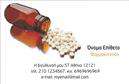 Επαγγελματικές κάρτες - Φαρμακεία - Κωδικός:105591