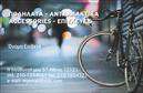 Επαγγελματικές κάρτες - Ποδήλατα - Κωδικός:99357
