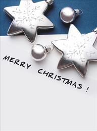 Χριστουγεννιάτικες κάρτες 14x10.5 Δίπτυχες - Κωδικός:137648-51