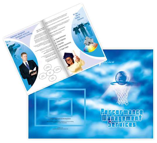 Μπροσούρες - Επιχειρήσεις Διάφορες - Κωδικός:BM00015 - 