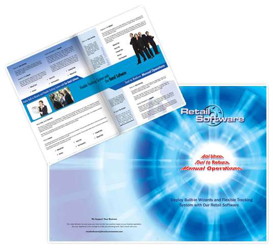 Μπροσούρες - Software - Κωδικός:BM00055 - 