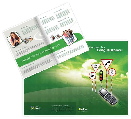 Μπροσούρες - Επικοινωνίες - Κωδικός:BM00060 - 