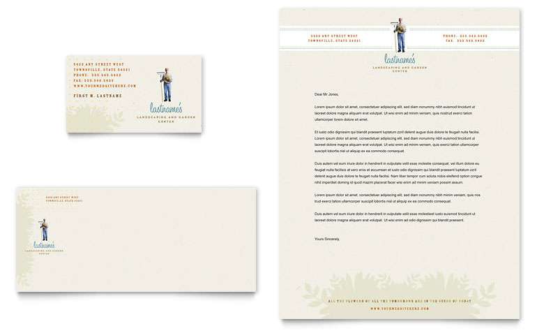 Εταιρική ταυτότητα - Αγροτικά - Κωδικός:SLGB073 - 