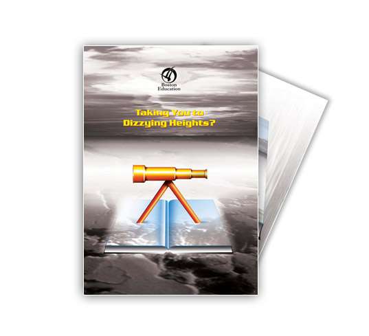 Flyers - Εκπαίδευση & Κατάρτιση - Κωδικός:BM00022 - 