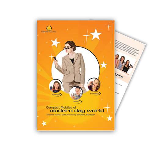 Flyers - Επικοινωνίες - Κωδικός:BM00112 - 