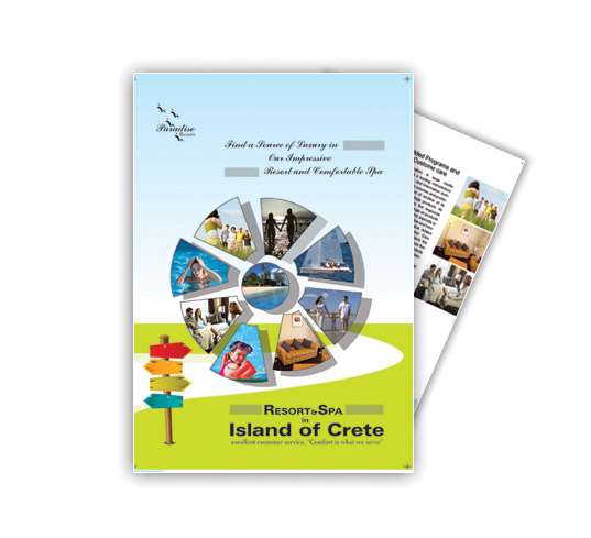 Flyers - Ξενοδοχείο - Κωδικός:BM00124 - 