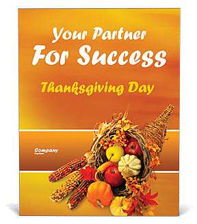 Αφίσες - Τρόφιμα & Ποτά - Κωδικός:ST00721 - 