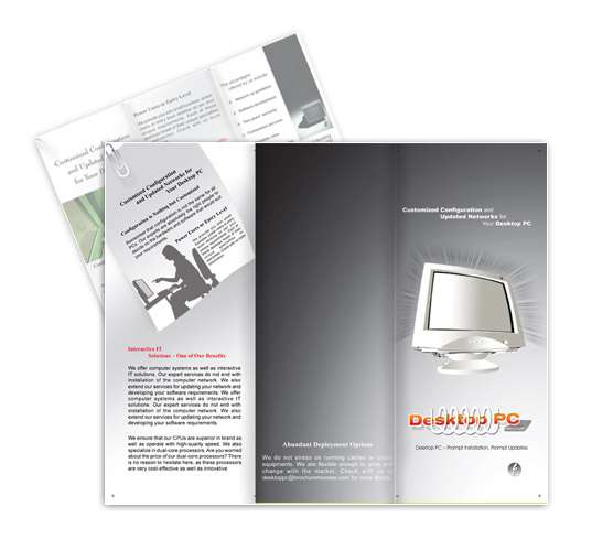 Τρίπτυχα - Software - Κωδικός:BM00034 - 