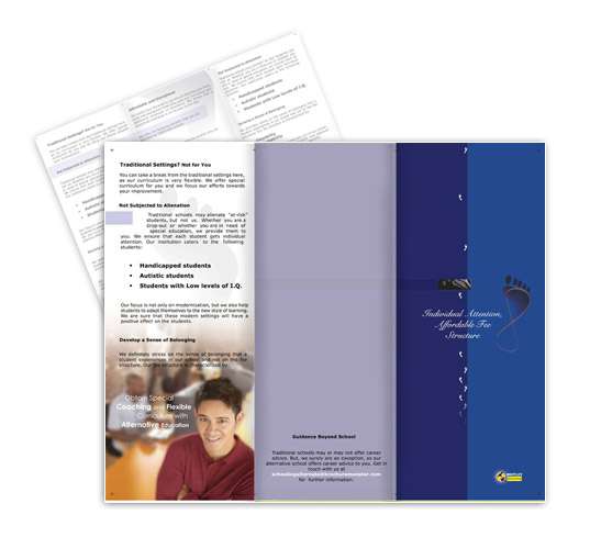 Τρίπτυχα - Μηχανικοί - Κωδικός:BM00051 - 