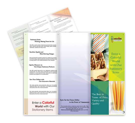 Τρίπτυχα - Μικρές Επιχειρήσεις - Κωδικός:BM00086 - 