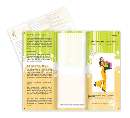 Τρίπτυχα - Ξενοδοχείο - Κωδικός:BM00109 - 