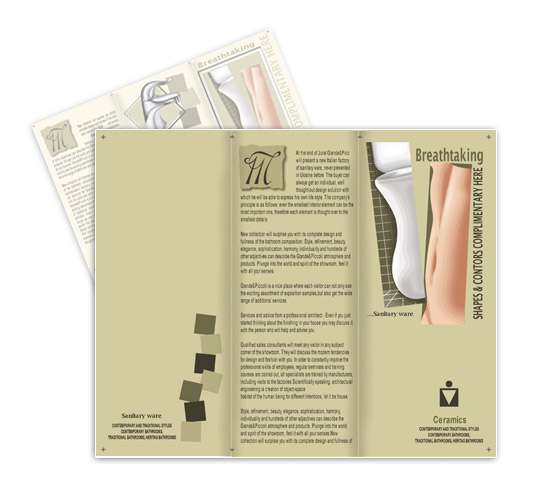 Τρίπτυχα - Μικρές Επιχειρήσεις - Κωδικός:BM00110 - 