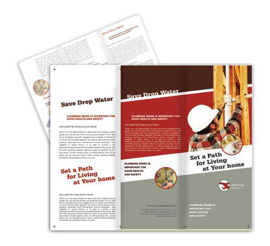 Τρίπτυχα - Utilities - Κωδικός:BM00506 - 