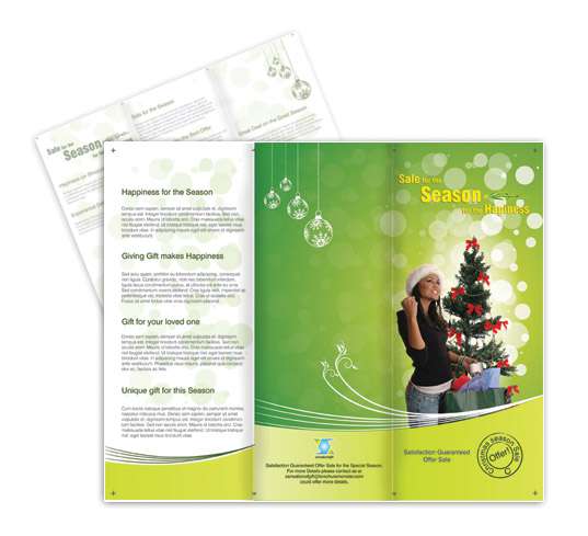 Τρίπτυχα - Εποχιακά - Κωδικός:BM00555 - 