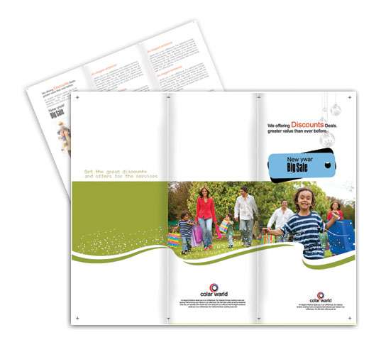 Τρίπτυχα - Εποχιακά - Κωδικός:BM00559 - 