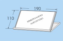  Επιτ. 13Φύλλα Πλαστ. Θήκη 19x10