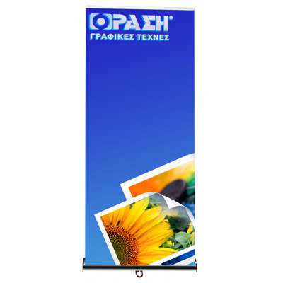 Roll up stand παρουσίασης μονής όψης - Στα Ιδιαίτερα χαρακτηριστικά του περιλαμβάνονται: - • Η στιβαρή κατασκευή του του roll up stand μονής όψης από αλουμίνιο• Η εκτύπωση τυλίγεται στο εσωτερικό της βάση του roll up stand για εύκολη μεταφορά και προστασία• Διαθέτει snap frame στο επάνω μέρος για εύκολη αλλαγή της  - εκτύπωσης - Οι διαστάσεις εκτύπωσης που μπορεί να εφαρμοστεί και το αντίστοιχο συνολικό βάρος είναι:150cm x 207cm,	5,5kg120cm x 203cm,	4,9kg100cm x 203cm,	3,9kg85cm x 203cm,	3,6kgΤο roll up stand έρχεται σε μια μαύρη υφασμάτινη θήκη. 