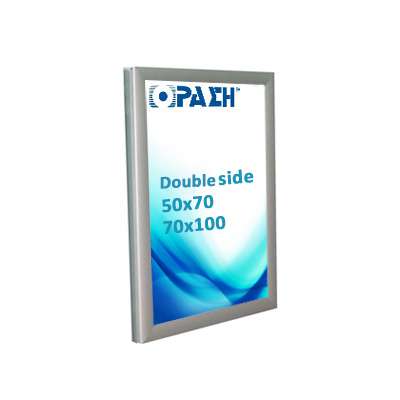 	Επίπεδο, φωτεινό κουτί διπλής όψης, με snap frame.				Κατάλληλο για προβολή backlit film.			Οι διαστάσεις εκτύπωσης που μπορεί να εφαρμοστεί και το αντίστοιχο συνολικό βάρος είναι:			50cm x 70cm 9,5kg70cm x 100cm 15,4kg  
