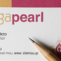 Δείγματα ειδικών χαρτιών