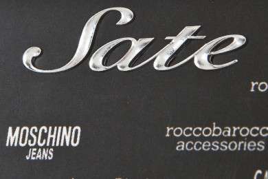 Επαγγελματικές κάρτες - UV-Ανάγλυφες-Ασημοτυπία-Χρυσοτυπία - Κωδικός:29463 - 