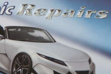 Επαγγελματικές κάρτες - UV-Ανάγλυφες-Ασημοτυπία-Χρυσοτυπία - Κωδικός:29465 - 