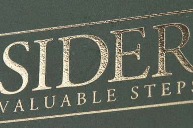 Επαγγελματικές κάρτες - UV-Ανάγλυφες-Ασημοτυπία-Χρυσοτυπία - Κωδικός:29466 - 