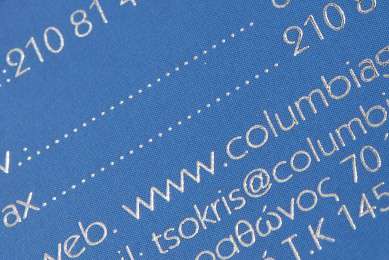 Επαγγελματικές κάρτες - UV-Ανάγλυφες-Ασημοτυπία-Χρυσοτυπία - Κωδικός:29468 - 