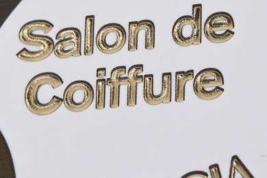 Επαγγελματικές κάρτες - UV-Ανάγλυφες-Ασημοτυπία-Χρυσοτυπία - Κωδικός:29472 - 