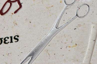 Επαγγελματικές κάρτες - UV-Ανάγλυφες-Ασημοτυπία-Χρυσοτυπία - Κωδικός:29473 - 