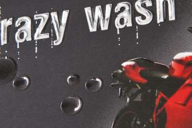 Επαγγελματικές κάρτες - UV-Ανάγλυφες-Ασημοτυπία-Χρυσοτυπία - Κωδικός:29475 - 