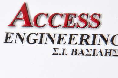 Επαγγελματικές κάρτες - UV-Ανάγλυφες-Ασημοτυπία-Χρυσοτυπία - Κωδικός:29478 - 