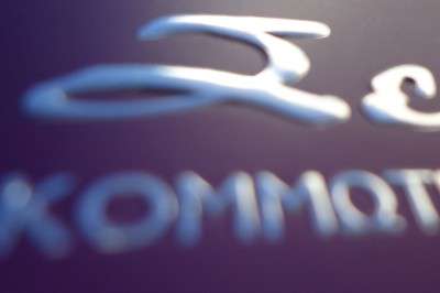 Ειδικά χαρτιά - SPOT UV-Ανάγλυφες-Ασημοτυπία-Χρυσοτυπία - Κωδικός:30914 - 