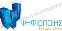Εκτυπώσεις Banners - Κωδικός: RR75714 - 