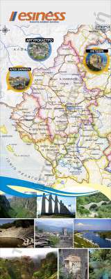 Εκτυπώσεις Banners - Κωδικός: RR75715 - 
