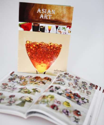 Εκτυπώσεις - Μπροσούρες - Κατάλογοι Κωδικός:10582