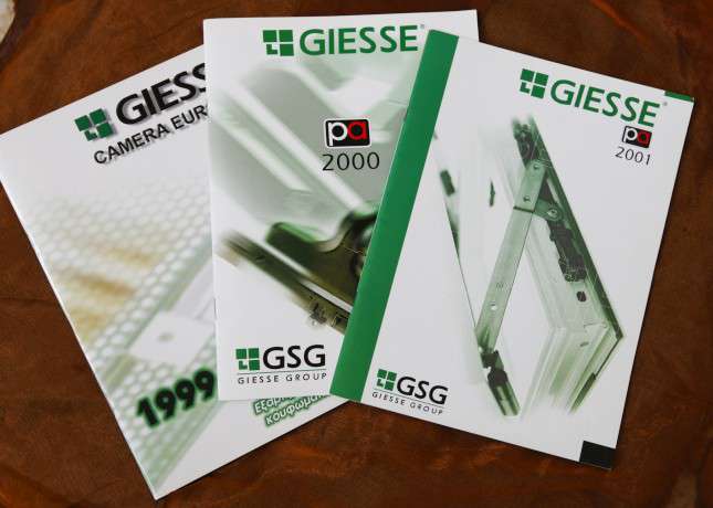 Εκτυπώσεις - Μπροσούρες - Κατάλογοι Κωδικός:10657