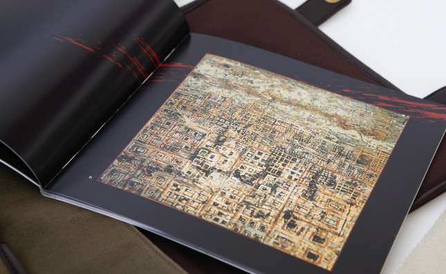 Εκτυπώσεις - Μπροσούρες - Κατάλογοι Κωδικός:10587