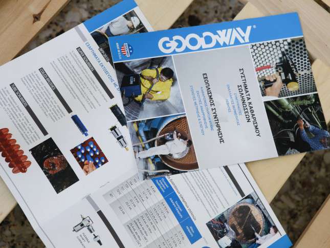 Εκτυπώσεις - Μπροσούρες - Κατάλογοι Κωδικός:10798