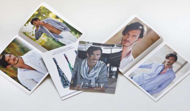 Εκτυπώσεις - Μπροσούρες - Κατάλογοι Κωδικός:10549