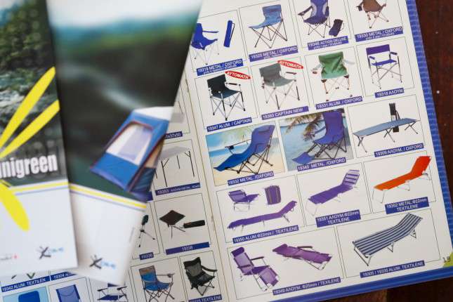 Εκτυπώσεις - Μπροσούρες - Κατάλογοι Κωδικός:10648