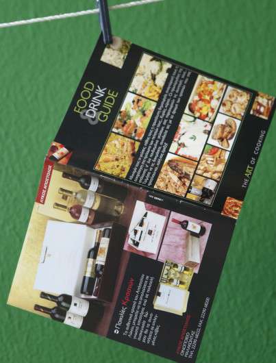 Εκτυπώσεις - Μπροσούρες - Κατάλογοι Κωδικός:10812