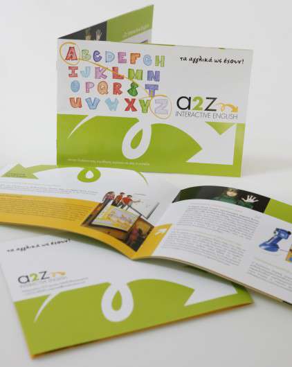 Εκτυπώσεις - Μπροσούρες - Κατάλογοι Κωδικός:10627