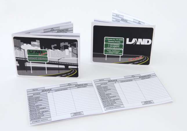 Εκτυπώσεις - Μπροσούρες - Κατάλογοι Κωδικός:30450