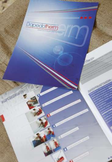 Εκτυπώσεις - Μπροσούρες - Κατάλογοι Κωδικός:10786