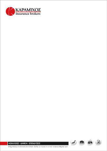    Επιστολόχαρτο    Το     επιστολόχαρτο    μας διαθέτει ένα εκλεπτυσμένο σχέδιο που συνδυάζει επαγγελματισμό και κομψότητα. Τα χρώματα επιλέγονται προσεκτικά για να αντικατοπτρίζουν την εταιρική ταυτότητα, με κυρίαρχες αποχρώσεις που ενισχύουν τη φωτογραφία της επιχείρησης σας. Η διάταξη (layout) είναι καθαρή και οργανωμένη, επιτρέποντας τη σωστή ανάγνωση και ευχάριστη παρουσίαση των πληροφοριών.    Χρησιμοποιούνται γραφικά στοιχεία που προσθέτουν επαγγελματική αίσθηση, όπως το λογότυπό σας και διακοσμητικές λεπτομέρειες που ενισχύουν την εικόνα της επιχείρησης σας. Αυτά τα οπτικά στοιχεία κάνουν το     επιστολόχαρτο    να φαίνεται αξιόπιστο και προσεγμένο, ιδανικό για κάθε επαγγελματική χρήση.    Για την εκτύπωση, επιλέγουμε ποιοτικό χαρτί που προσφέρει υψηλή ανθεκτικότητα και διατήρηση της ποιότητας κατά τη χρήση. Αυτό το χαρτί είναι ιδανικό για καθημερινή επαγγελματική αλληλογραφία και εξασφαλίζει ότι οι επιστολές σας θα φτάσουν στους αποδέκτες τους σε άριστη κατάσταση.    Το     επιστολόχαρτο    μπορεί να προσαρμοστεί με το λογότυπο και την επωνυμία της επιχείρησης σας, καθώς και τα στοιχεία επικοινωνίας σας. Διατίθεται σε διάφορα μεγέθη και μπορεί να συμπεριλάβει προσαρμοσμένα χρώματα που σέβονται την εταιρική σας ταυτότητα.    Αυτό το     επιστολόχαρτο    είναι ιδανικό για:       Καθημερινή επαγγελματική αλληλογραφία       Παρουσίαση επαγγελματικών αναφορών και προτάσεων       Επιστολές προς πελάτες και συνεργάτες       Διανομή εταιρικών επιστολών σε συμβάσεις ή συμφωνίες       Προώθηση επαγγελματικών επικοινωνιών σε σεμινάρια ή συνέδρια       Παρουσίαση επίσημων εγγράφων για επενδυτές       Διανομή προσφορών και συμβολαίων σε πελάτες       Ενημέρωση για νέα προϊόντα ή υπηρεσίες μέσω εταιρικής αλληλογραφίας       Επαγγελματική αλληλογραφία για νομικές διαδικασίες       Προώθηση εταιρικών νέων και ανακοινώσεων       Δημιουργία ενημερωτικών δελτίων για πελάτες και συνεργάτες       Παράδοση επισήμων εγγράφων σε δημόσιες υπηρεσίες       Αποστολή ευχαριστήριων επιστολών προς πελάτες ή προ   