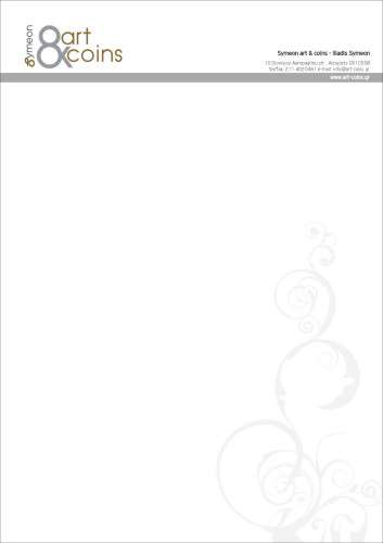    Επιστολόχαρτο Εκτύπωσης    Ανακαλύψτε το επαγγελματικό μας     επιστολόχαρτο    , σχεδιασμένο για να αντικατοπτρίζει την ταυτότητα της επιχείρησής σας. Το σχέδιο του     επιστολόχαρτου    περιλαμβάνει έναν κομψό συνδυασμό χρωμάτων, με κυρίαρχες αποχρώσεις που ενισχύουν την εταιρική σας εικόνα. Η διάταξη είναι προσεκτικά οργανωμένη, προσφέροντας χώρο για το λογότυπο, την επωνυμία της επιχείρησης και στοιχεία επικοινωνίας, όλα σε ένα ευανάγνωστο και καλαίσθητο format.    Η χρήση υψηλής ποιότητας χαρτιού διασφαλίζει ότι το     επιστολόχαρτο    θα είναι ανθεκτικό και θα διατηρήσει την ποιότητά του κατά τη χρήση, κάνοντάς το ιδανικό για καθημερινή επαγγελματική χρήση. Οι εκτυπώσεις μας είναι σχεδιασμένες για να αντέχουν στην καθημερινή αλληλογραφία σας, χωρίς να χάνουν τη ζωντάνια τους.    Οι επιλογές προσαρμογής μας είναι ευέλικτες, δίνοντάς σας τη δυνατότητα να επιλέξετε το μέγεθος, τα χρώματα και τα διαγράμματα που ταιριάζουν καλύτερα με την εταιρική σας ταυτότητα. Το     επιστολόχαρτο    αυτό είναι ιδανικό για:       Καθημερινή επαγγελματική αλληλογραφία       Παρουσίαση επαγγελματικών αναφορών και προτάσεων       Επιστολές προς πελάτες και συνεργάτες       Διανομή εταιρικών επιστολών σε συμβάσεις ή συμφωνίες       Αποστολή ευχαριστήριων επιστολών προς πελάτες ή προμηθευτές       Ενημέρωση για νέα προϊόντα ή υπηρεσίες μέσω εταιρικής αλληλογραφίας       Δημιουργία ενημερωτικών δελτίων για πελάτες και συνεργάτες      Μη διστάσετε να επικοινωνήσετε μαζί μας για να δημιουργήσουμε ένα     επιστολόχαρτο    προσαρμοσμένο στις ανάγκες σας και να ενισχύσουμε την επαγγελματική σας παρουσία με τις εξαιρετικές μας εκτυπώσεις! 