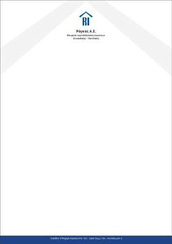    Δείγμα Επιστολόχαρτου    Το     επιστολόχαρτο    μας διαθέτει έναν σύγχρονο και κομψό σχεδιασμό, ο οποίος ενσωματώνει αρμονικά επαγγελματικά χρώματα όπως το σκούρο μπλε και το λευκό, δημιουργώντας μία αίσθηση σταθερότητας και εμπιστοσύνης. Η διάταξη είναι προσεκτικά οργανωμένη, με το λογότυπο της επιχείρησης να τοποθετείται στο πάνω αριστερό μέρος, προσφέροντας μια σαφή και άμεση αναγνώριση της επωνυμίας. Επιπλέον, τα λεπτομέρειες των στοιχείων επικοινωνίας είναι ευδιάκριτα τοποθετημένα στο κάτω μέρος του     επιστολόχαρτου    , εξασφαλίζοντας ότι οι αποδέκτες θα έχουν εύκολη πρόσβαση στις πληροφορίες.    Τα οπτικά στοιχεία του     επιστολόχαρτου    ενισχύουν την επαγγελματική εικόνα της επιχείρησης, ενώ τα γραφικά λεπτομέρειες προσθέτουν μία αίσθηση δημιουργικότητας και διακρίνουν την επιχείρηση από τον ανταγωνισμό. Η ποιότητα των εκτυπώσεων είναι εξαιρετική, εξασφαλίζοντας ότι το     επιστολόχαρτο    διατηρεί την ακεραιότητά του ακόμα και μετά από πολλές χρήσεις.    Το     επιστολόχαρτο    μπορεί να τυπωθεί σε ποιοτικό χαρτί, ιδανικό για καθημερινή επαγγελματική χρήση, εξασφαλίζοντας ανθεκτικότητα και μακροχρόνια ποιότητα. Είναι διαθέσιμο σε διάφορα μεγέθη και μπορεί να προσαρμοστεί με το λογότυπο της επιχείρησης, την επωνυμία και τις απαραίτητες πληροφορίες επικοινωνίας. Ανάλογα με την εταιρική ταυτότητα, μπορούν να επιλεγούν ειδικά χρώματα για να ταιριάζουν στο бренд.    Το     επιστολόχαρτο    αυτό είναι ιδανικό για:       Καθημερινή επαγγελματική αλληλογραφία       Παρουσίαση επαγγελματικών αναφορών και προτάσεων       Επιστολές προς πελάτες και συνεργάτες       Διανομή εταιρικών επιστολών σε συμβάσεις ή συμφωνίες       Προώθηση επαγγελματικών επικοινωνιών σε σεμινάρια ή συνέδρια       Παρουσίαση επίσημων εγγράφων για επενδυτές       Διανομή προσφορών και συμβολαίων σε πελάτες       Ενημέρωση για νέα προϊόντα ή υπηρεσίες μέσω εταιρικής αλληλογραφίας       Επαγγελματική αλληλογραφία για νομικές διαδικασίες       Προώθηση εταιρικών νέων και ανακοινώσεων       Δημιουργία ενημερωτικών δελτίων   