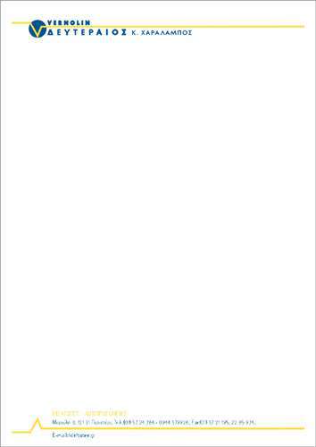    Ποιότητα και Στυλ στα     Επιστολόχαρτα      Το     επιστολόχαρτο    μας διαθέτει ένα κομψό και μοντέρνο σχέδιο που συνδυάζει αρμονικά το λευκό φόντο με λεπτομέρειες σε έντονα χρώματα, όπως μπλε και γκρι. Η διάταξη είναι καθαρή και επαγγελματική, με το λογότυπο της επιχείρησης να κοσμεί το επάνω μέρος και τα στοιχεία επικοινωνίας τοποθετημένα στρατηγικά στο κάτω μέρος. Οι γραφικές παραστάσεις είναι λεπτομερείς και αναδεικνύουν την ταυτότητα της επιχείρησης, προσδίδοντας ταυτόχρονα κύρος και σοβαρότητα.    Κατασκευασμένα από ποιοτικό χαρτί, τα     επιστολόχαρτα    μας εξασφαλίζουν ανθεκτικότητα και διατηρούν την αρχική τους ποιότητα ακόμα και μετά από πολλαπλές χρήσεις. Αυτό τα καθιστά ιδανικά για καθημερινή επαγγελματική αλληλογραφία.    Η προσαρμογή είναι το παν. Έχουμε τη δυνατότητα να ενσωματώσουμε το λογότυπο, την επωνυμία της επιχείρησης και στοιχεία επικοινωνίας, προσφέροντας επίσης διάφορα μεγέθη και προσαρμοσμένα χρώματα που ευθυγραμμίζονται με την εταιρική ταυτότητα. Αυτό ενισχύει την επαγγελματική παρουσία σας και συμβάλλει στη δημιουργία μίας ισχυρής εντύπωσης.    Τα     επιστολόχαρτα    μας είναι ιδανικά για:       Καθημερινή επαγγελματική αλληλογραφία       Παρουσίαση επαγγελματικών αναφορών και προτάσεων       Επιστολές προς πελάτες και συνεργάτες       Διανομή εταιρικών επιστολών σε συμβάσεις ή συμφωνίες       Προώθηση επαγγελματικών επικοινωνιών σε σεμινάρια ή συνέδρια       Παρουσίαση επίσημων εγγράφων για επενδυτές       Ενημέρωση για νέα προϊόντα ή υπηρεσίες μέσω εταιρικής αλληλογραφίας       Παρουσίαση οικονομικών αναφορών και απολογισμών       Σχεδιασμός προσκλήσεων για επίσημες εκδηλώσεις      Το τυπογραφείο μας είναι έτοιμο να δημιουργήσει ένα     επιστολόχαρτο    προσαρμοσμένο στις ανάγκες σας, εξασφαλίζοντας ότι η κάθε σας επικοινωνία θα είναι μοναδική και επαγγελματική. 